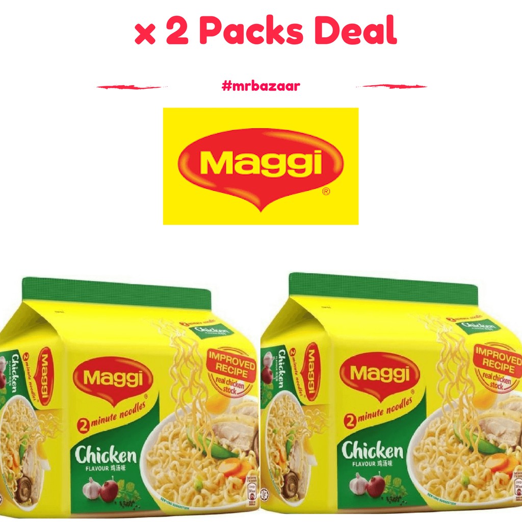 Maggi Mee 2-Minute Ayam Chicken Instant Noodles x 2 Bundle deal (Total ...