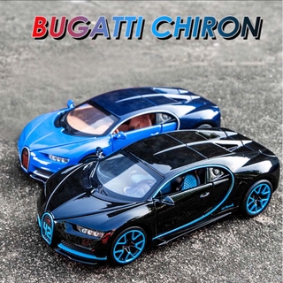 1:32 Bugatti Chiron Vehicle Car Diecast Model Detailed Sound & Light Kids Toy Gift