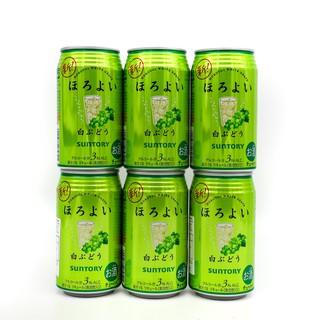 qoo white grape - Price and Deals - Sept 2021  Shopee Singapore