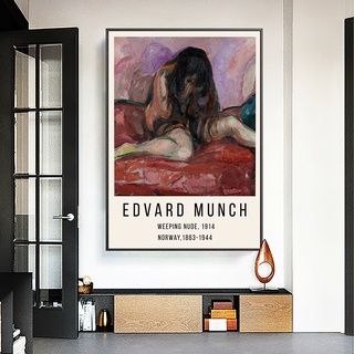 Edvard Munch Abstract Posters Lovers In Waves Girls On The Bridge Wall Art Canvas Oil Painting Prints Pictures Living Room Decor #1