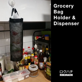 [SG] Black Plastic Bag Holder Grocery Storage Hanging Dispenser Organisation #5