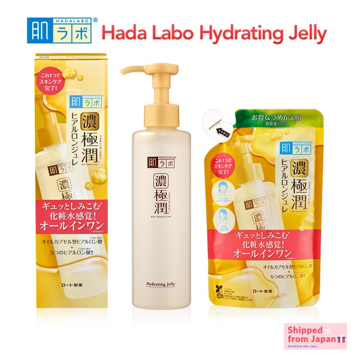labo skin care
