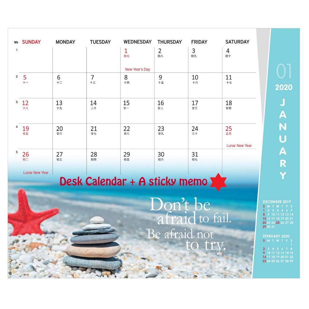 Sg Made Desk Calendar 2020 A Sticky Memo Keep Going 20 5cm X