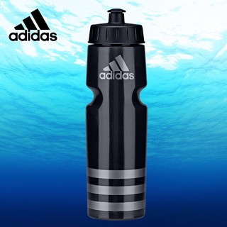 adidas sports bottle