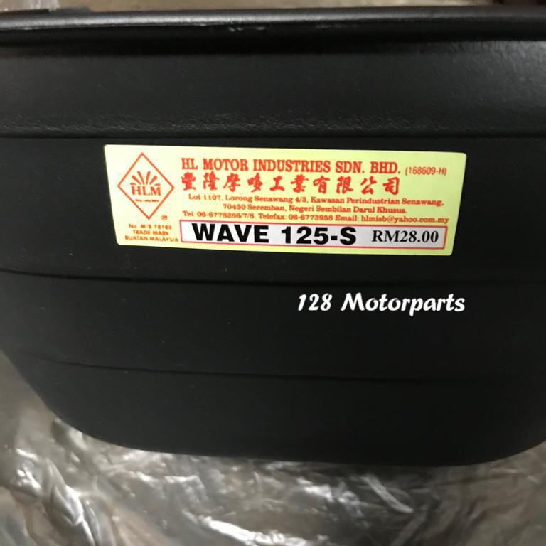 Wave 125 S Plastic Basket Bakul Plastik Motosikal Shopee Singapore