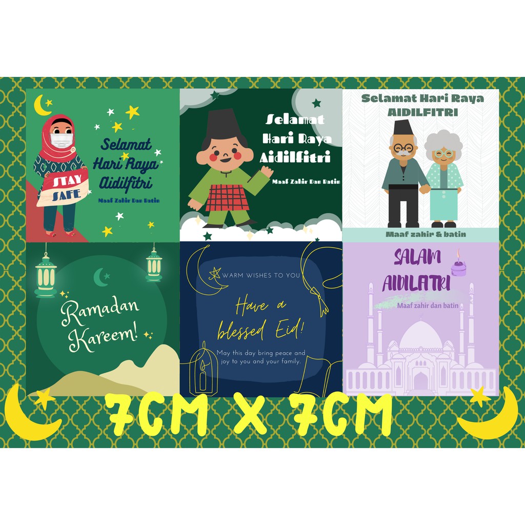 1pc From Rm0 40 Hari Raya Special Thank You Business Card No Customise Hari Raya Business Terima Kasih Card Shopee Singapore
