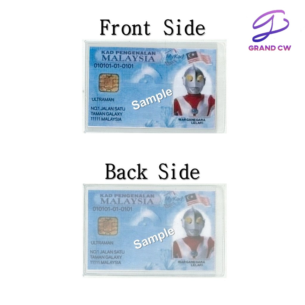 Shop Malaysia Pvc Transparent Ic Cover Ic Holder Sampul Ic Shopee Singapore