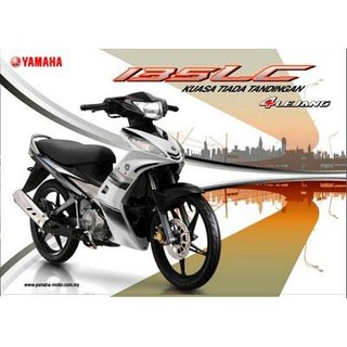 Sembang Santai Yamaha Lc V1 Yang Lagenda