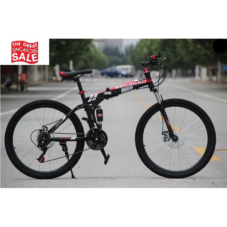 shopee foldable bike