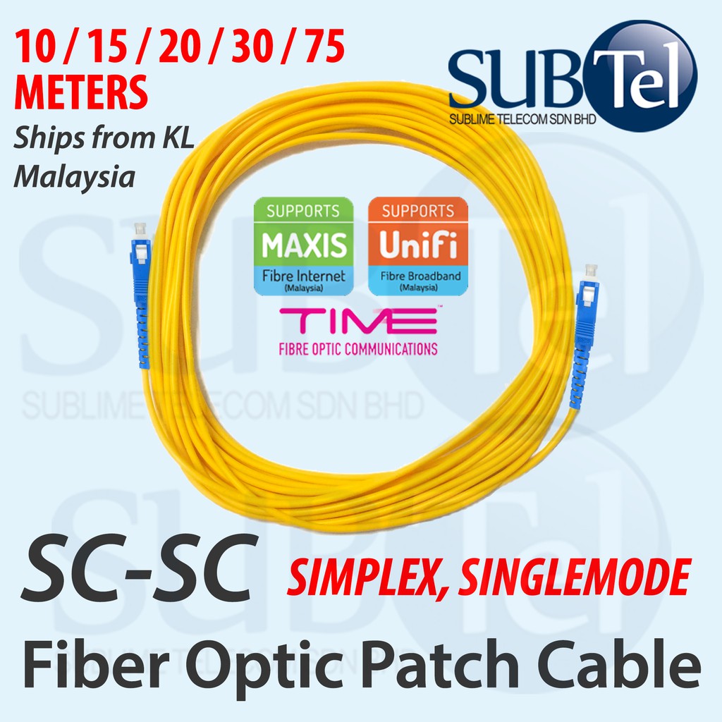 Sc Sc Single Mode Fiber Optic Patch Cord Cable For Unifi Maxis Modem 10m 15m 20m 30m 75m Sm Smf Jumper Sc Sc Upc Meter Shopee Singapore