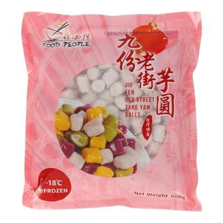 [TF] Taiwan Food People Taro Yam Starch Cubes 600g 台湾冷冻芋圆 - By Food People