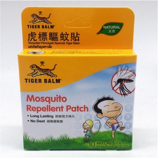 Tiger Balm Mosquito Repellent Patches