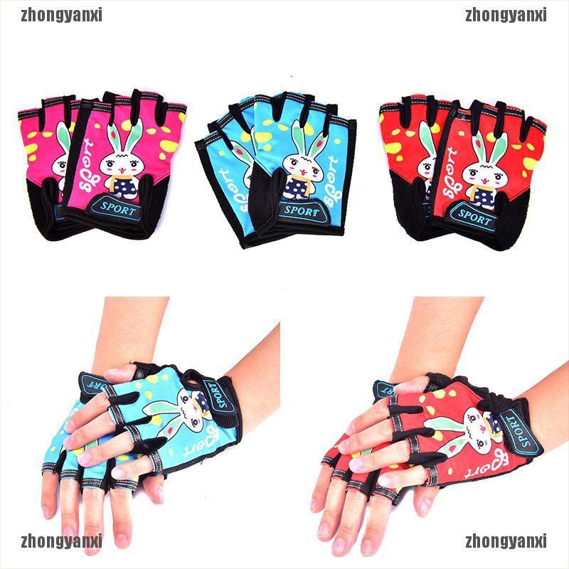 biking gloves for kids