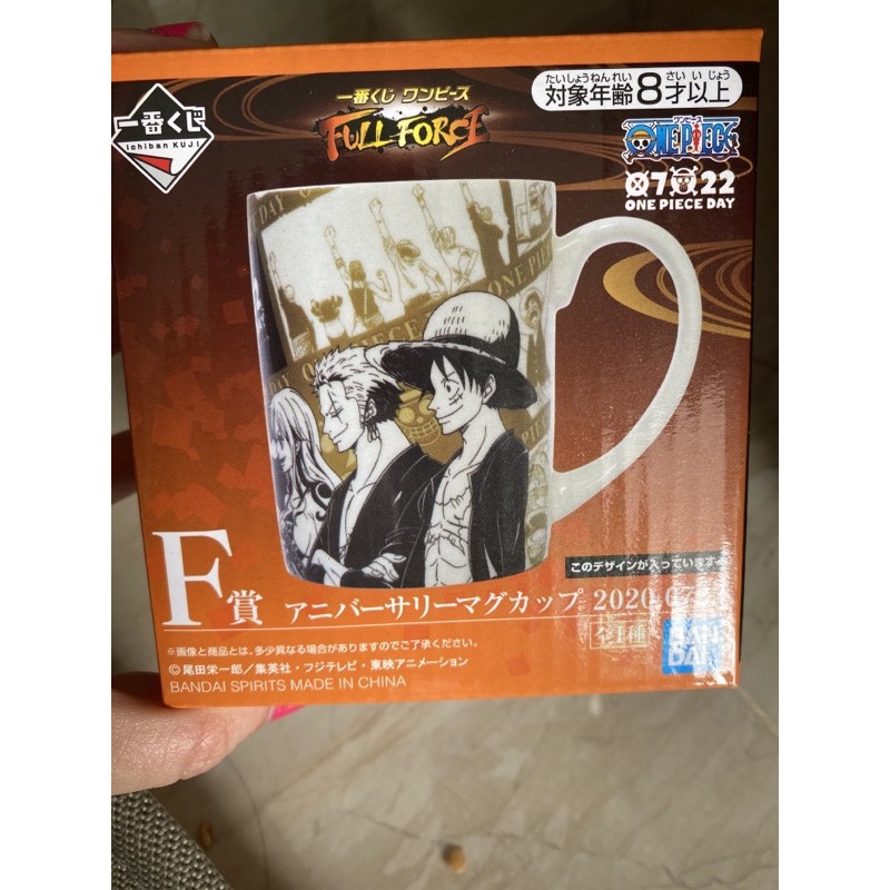One Piece Ichiban Kuji Full Force Mug 0722 Luffy Zoro Sabo Shopee Singapore