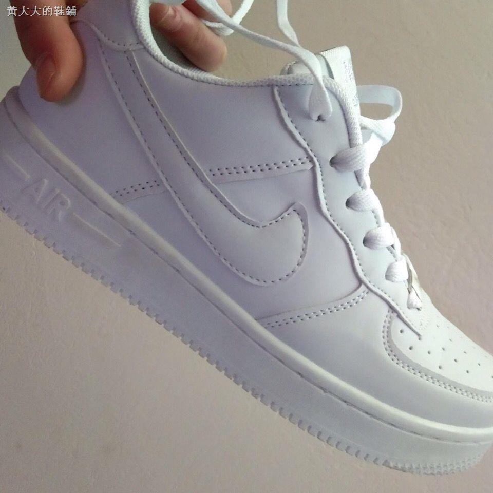 air force one full white