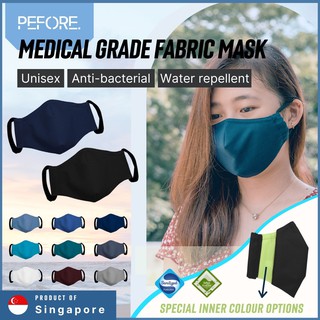 Image of [🇸🇬 PEFORE] Classic Medical Grade Fabric Mask - Black | Kids & Adult | Antimicrobial | Reusable Mask