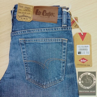 lee cooper pants price