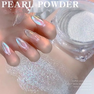 Fairy Glossy Ice White Fine Pearl Powder with Strong Pearly Luster Nail Art Dust Decorations Manicure DIY