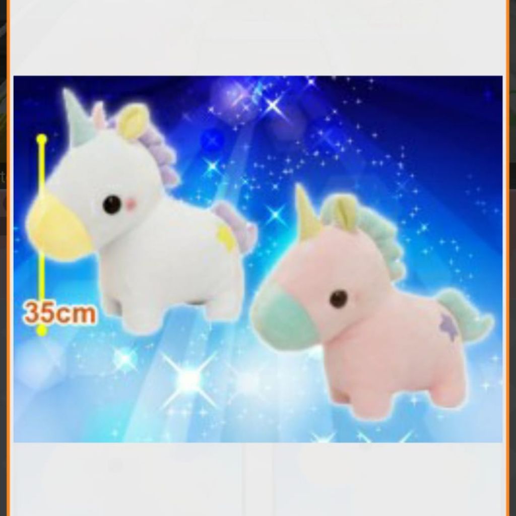 yumekawa unicorn