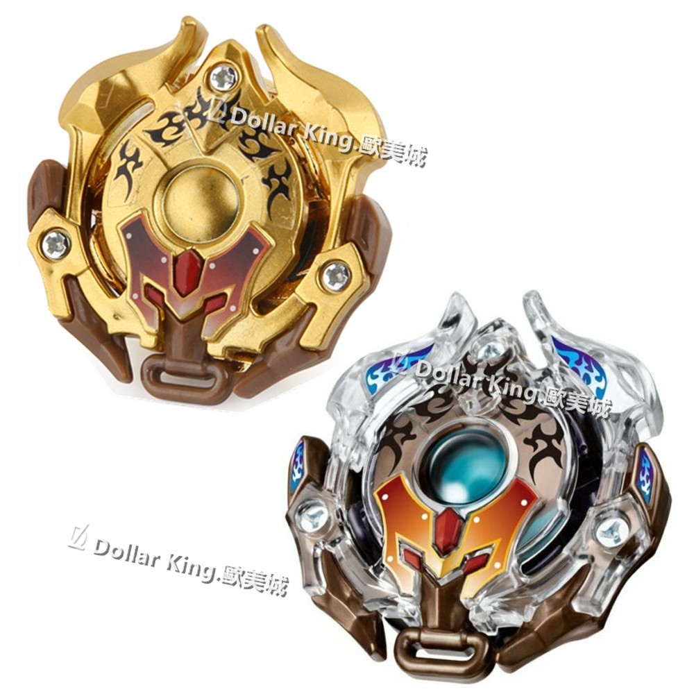 Beyblade Burst Starter Zeno Excalibur B 903 B 90 3 Shopee Singapore