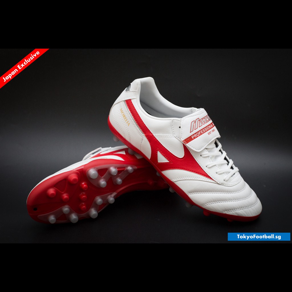 mizuno soccer boots singapore