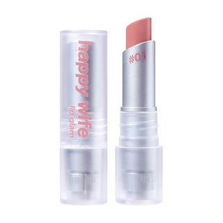 4U2 LIP GLAM VOL.2 Balm In Color | Shopee Singapore