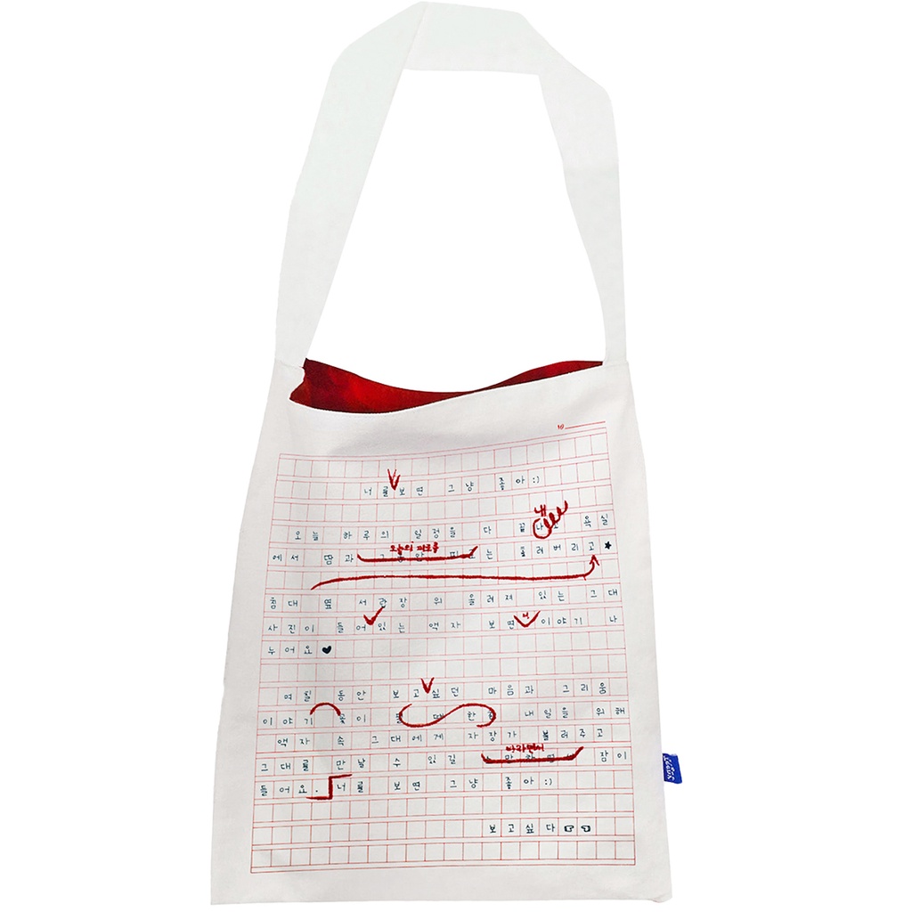 Teenytiger Korean When I See You Canvas Shoulder Bag White Lvory Korean Culture Hangul Gifts Shopee Singapore