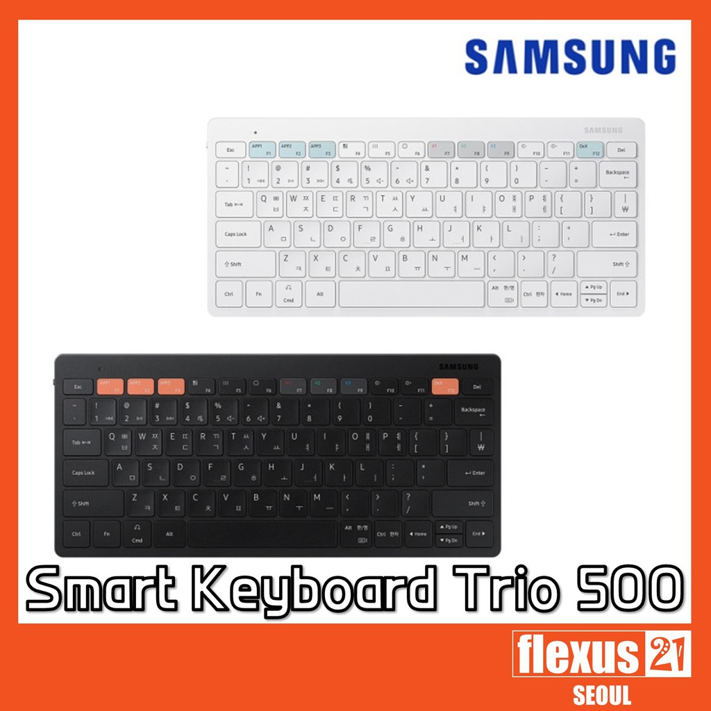 [SAMSUNG] Smart Keyboard Trio 500 Portable Bluetooth Keyboard