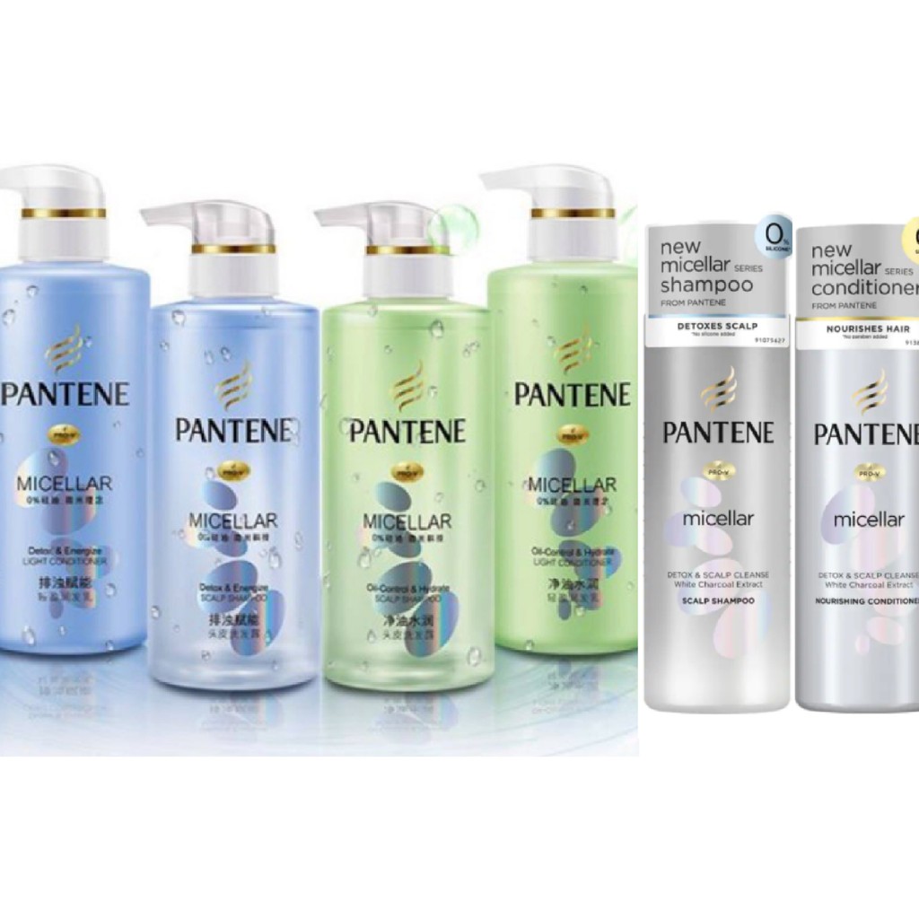 Pantene Micellar 530ml 300ml Shampoo Conditioner Shopee Singapore