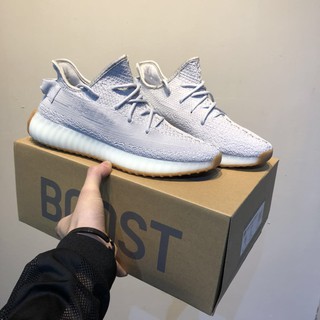 Yeezy 350 v2 Boost Sesame Sneakers to go with t shirts