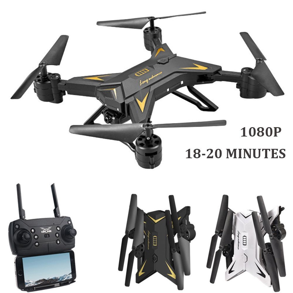 quadcopter ky601s