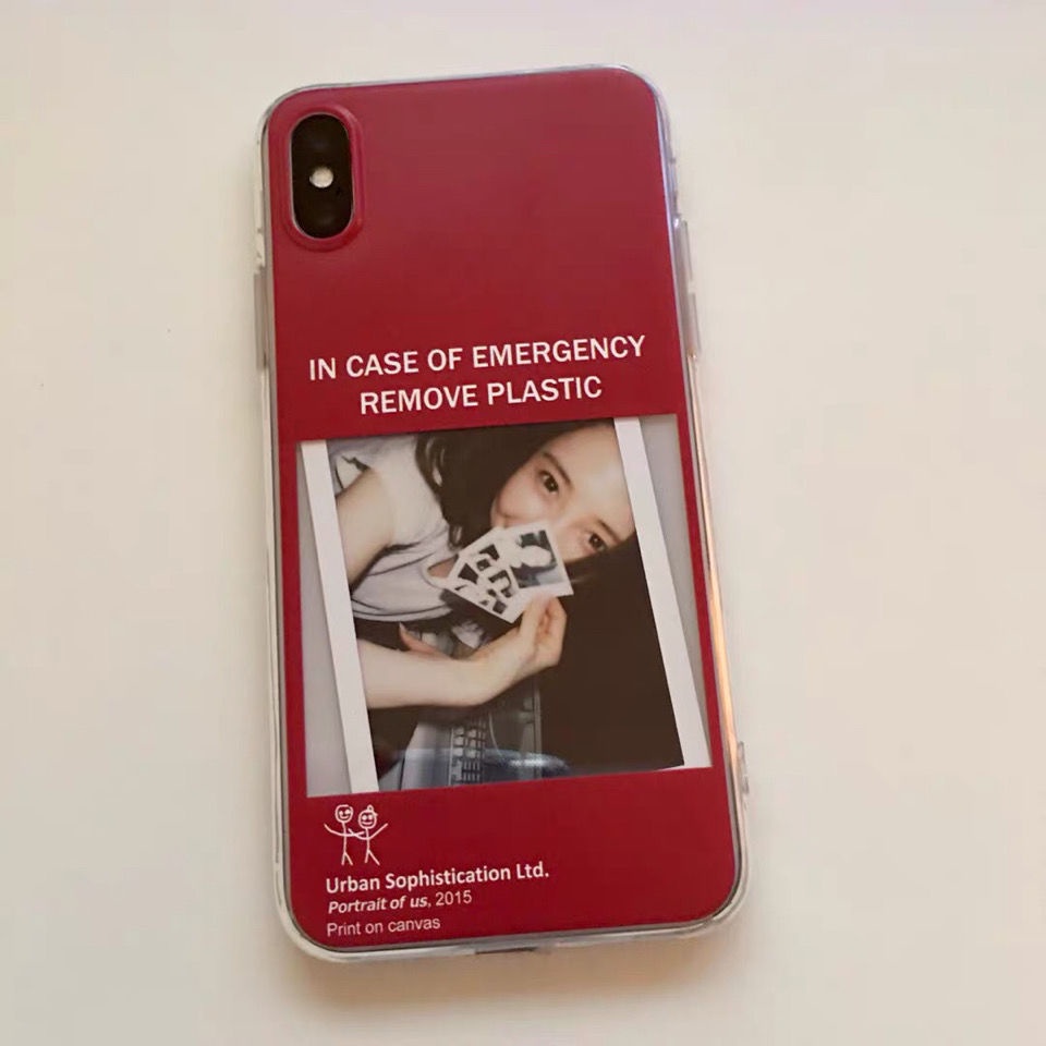 in case of emergency remove plastic phone case