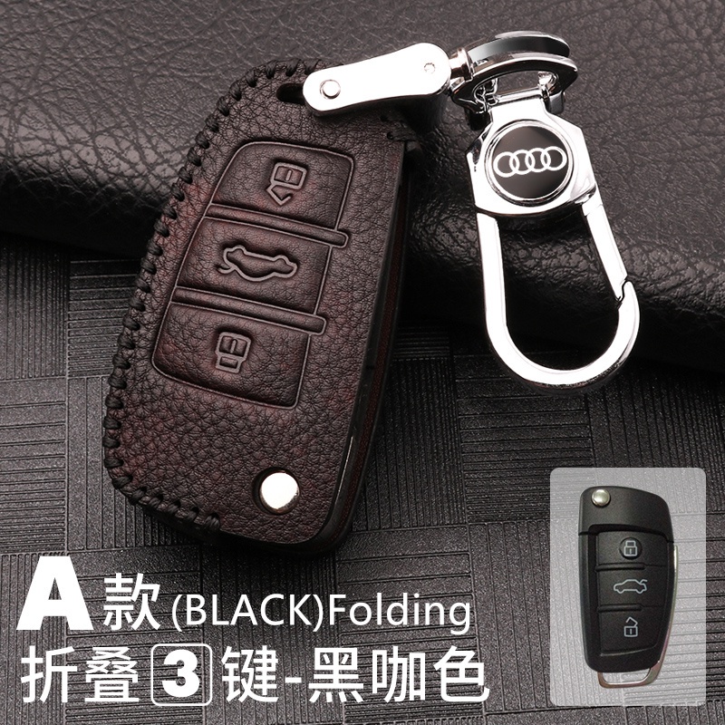 Classic Black Leather Key Ring Holder Case Ring Chain Fob For Audi TT New 