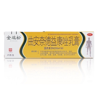 Flavour Enhancers 恒宴aaa香料3a粉特香料aaa 炒菜级增香剂调馅调料 Shopee Singapore