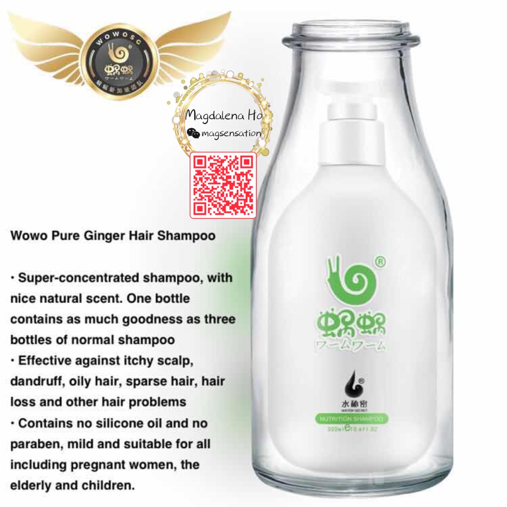 Authentic Wowo Pure Ginger Shampoo Wouwou Anti Hairloss W Qr