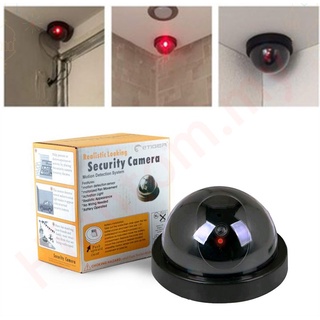 fake security cameras for home