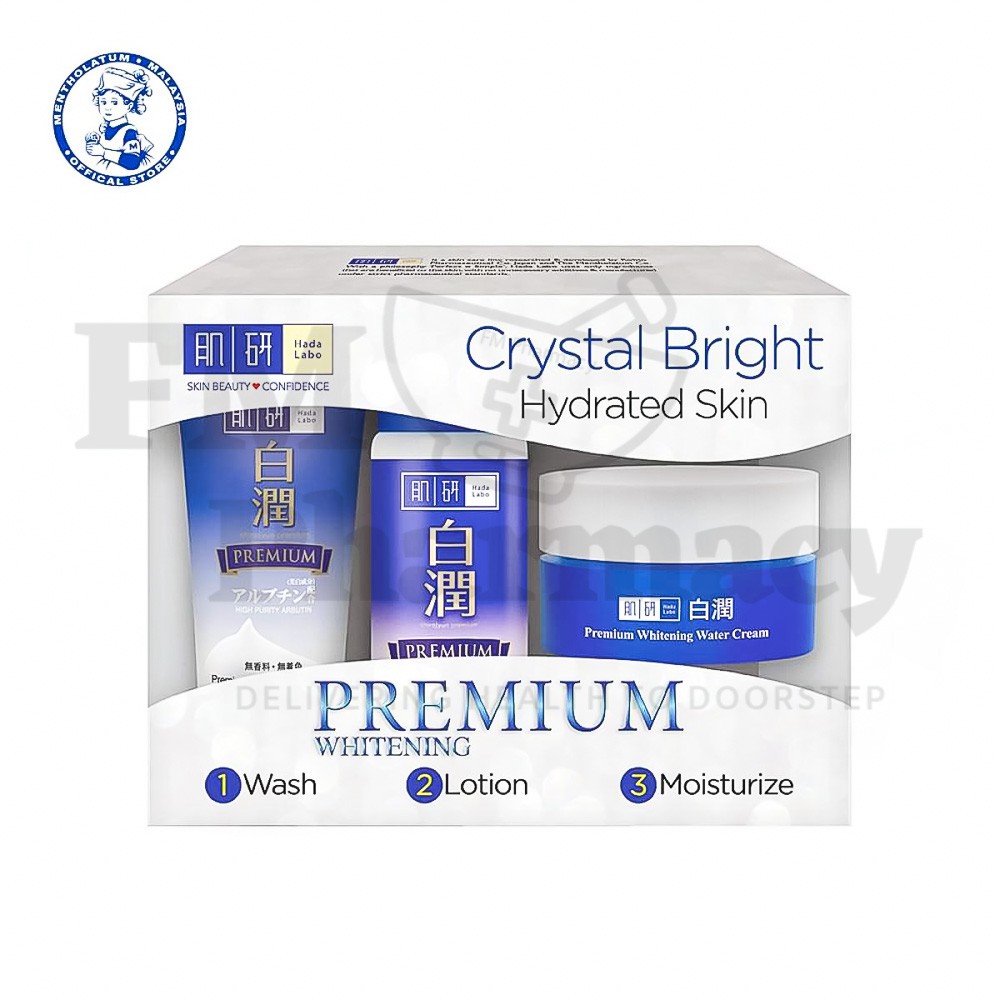 hada labo premium set