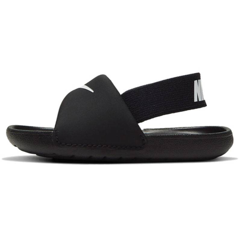 nike stingray sandals