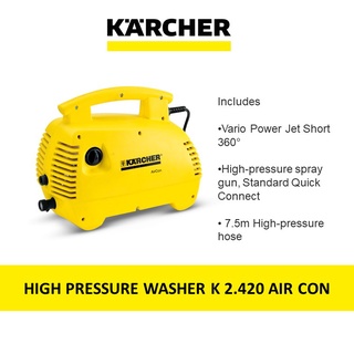 Karcher FJ 6 2.643-147.0 - suitable for Karcher pressure washers Singapore