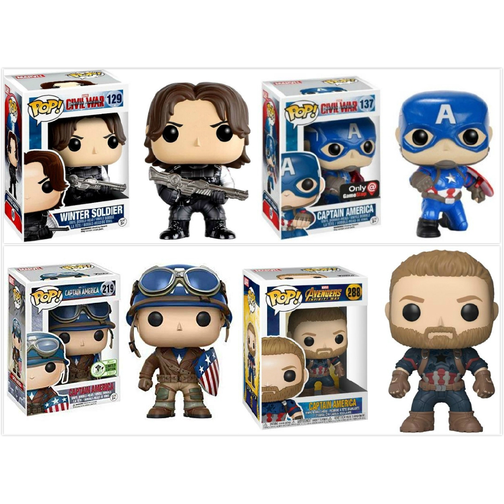 captain america winter soldier funko