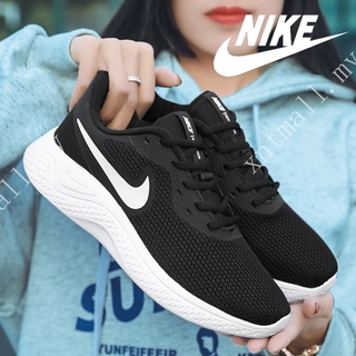 nike tanjun racer blue