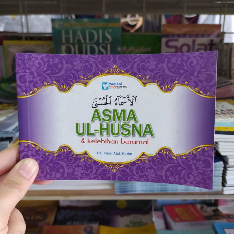 Small Book Asma Ulhusna Shopee Singapore