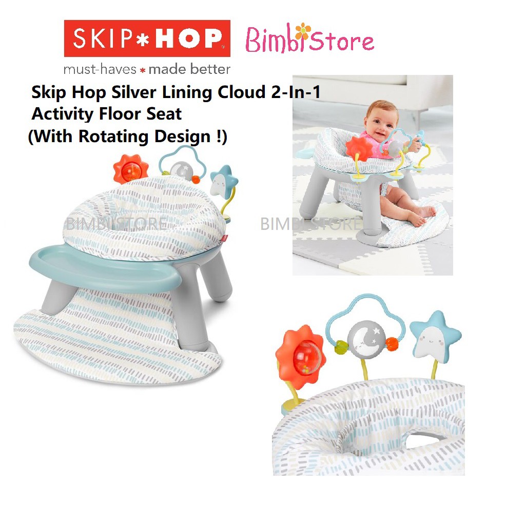 skip hop silver cloud