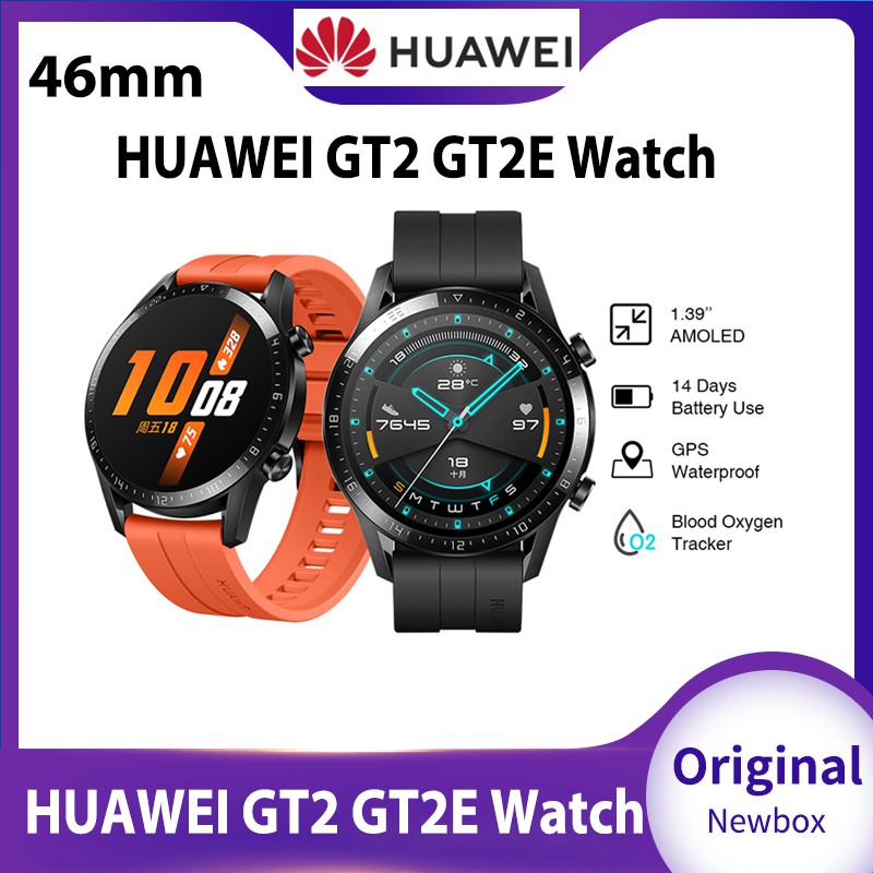 huawei gt2 pro waterproof