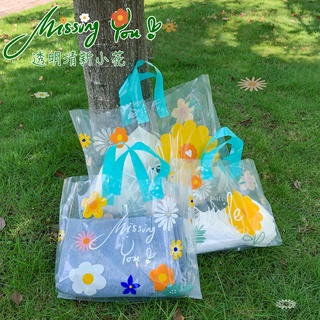 Image of Tote Bag Rainy Season Waterproof Shopping Bag