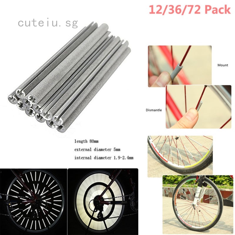 mtb wheel reflectors