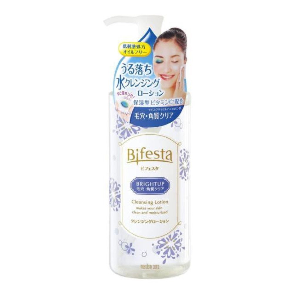 micellar water bifesta