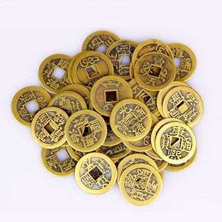 Copper Emperor Coins Coin 铜钱币清朝皇帝