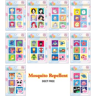 ✨💖 6/ 24/ 36Pcs/ Pack Mosquito Patches DEET FREE 💖  Insect Repellent Mosquito Repellent 💖 Kids Party Goodie Bag Gifts 💖✨
