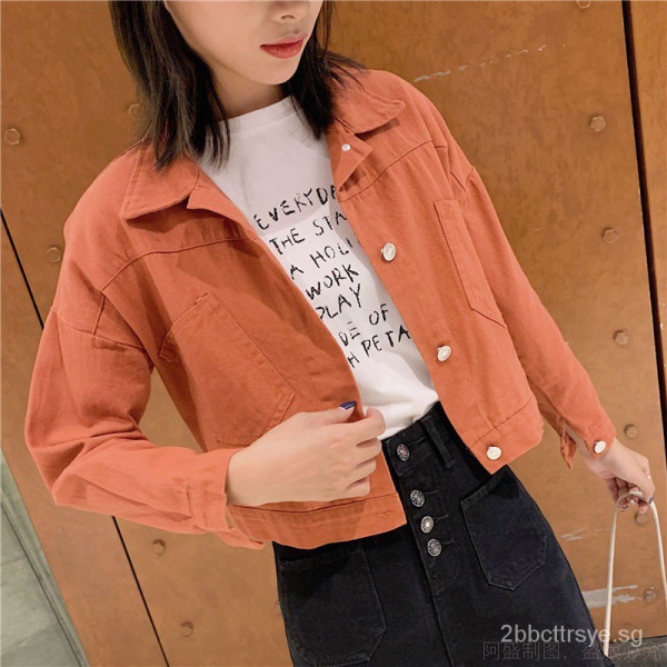 orange denim jacket outfit